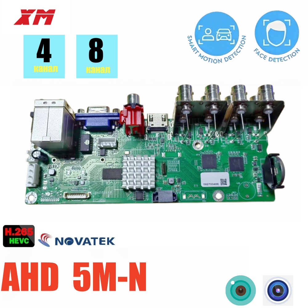 Home Security And Cameras - XM H.265 8-kanałowy 4-kanałowy rejestrator DVR